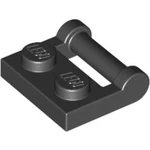Plate Special 1 x 2 Side Handle Closed Ends
