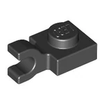 Plate Special 1 x 1 with Clip Horizontal