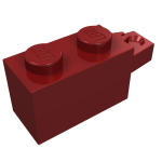 Hinge Brick 1 x 2 Locking with 1 Finger Horizontal End